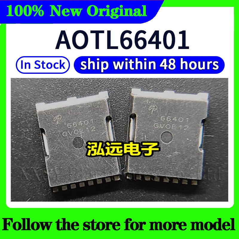 Рисунок 4 - AOTL66912 AOTL66518 AOTL66401 AOTL66608