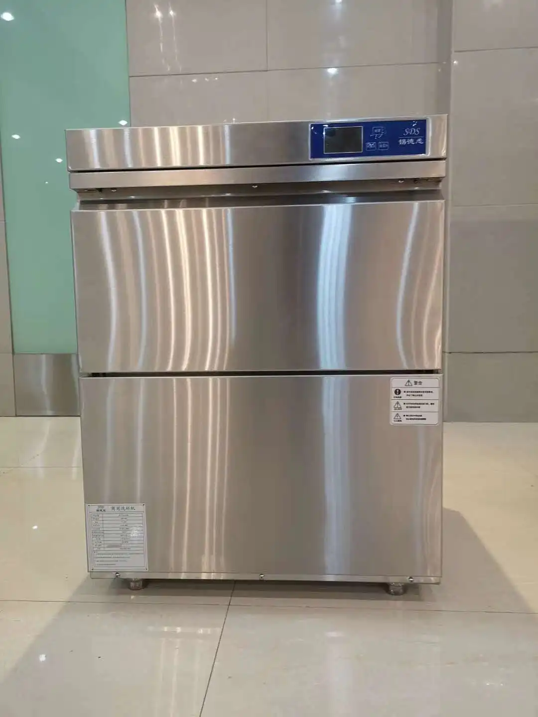 Commercial Electric Restaurant Automatic Washing Machine Dish Washer Machine Hood Type Dishwasher for hotel & restaurant