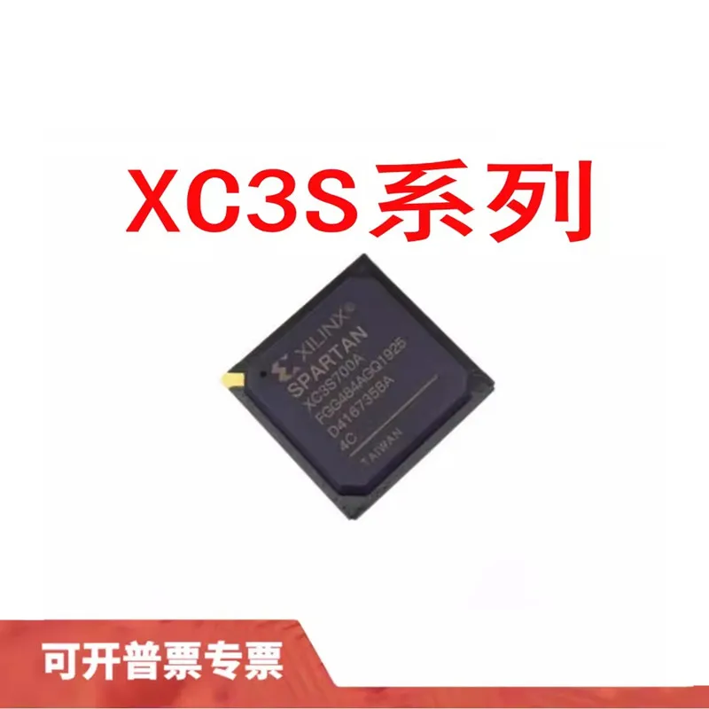 XC3S1500-4FGG456C 4FGG676C XC3S700A-4FGG484C XC3S2000-4FGG456C Field Programmable Gate Array Package FBGA-676 Chip