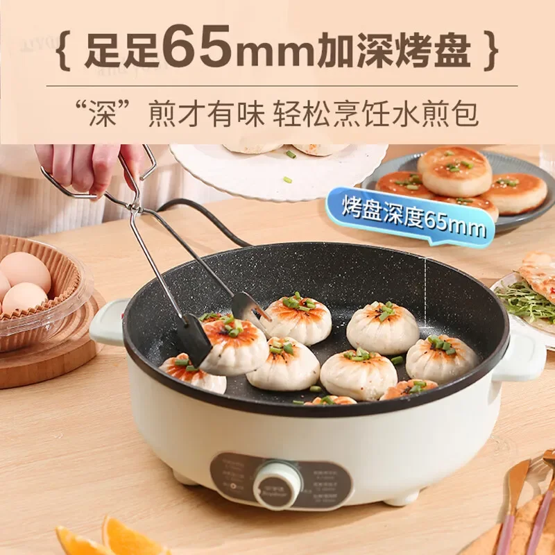 220V All-Automatic Deepening Widening New Multi-functional Electric Skillet-Grill-Pancake Pan