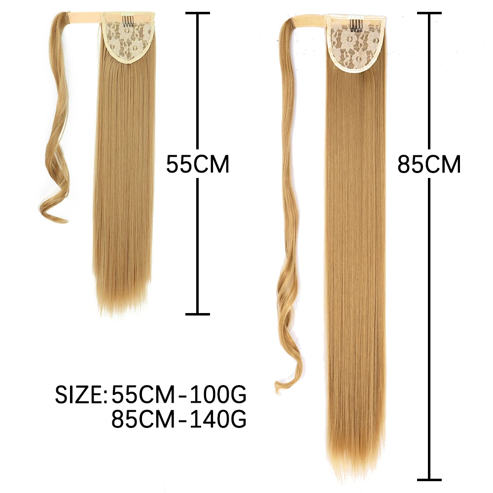22-34 Inch Long Straight Synthetic Wrap around Ponytail Clip-In Hair Extension Blonde Brown Heat Resistant Hairpiece for Women