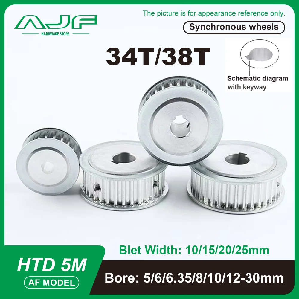 Timing Pulley HTD 5M 34Teeth 38Teeth Bore 6-30mm AF Type Belt Width 10/15/20/25mm pitch 5mm HTD5M belt pulley 34T 38T