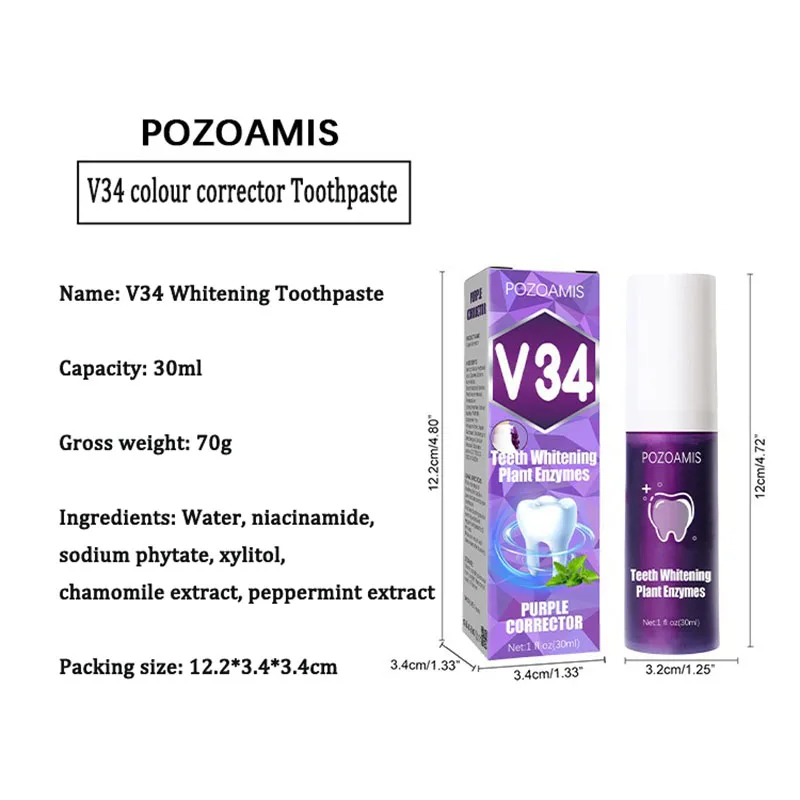 Pasta de dientes blanqueadora púrpura V34, limpia manchas de olor bucal, blanqueamiento dental, cuidado dental de belleza