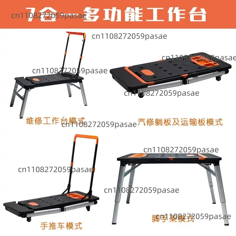 7in1 Multifunctional Mobile Workbench Trolley Scaffolding Platform Ladder Work Bench