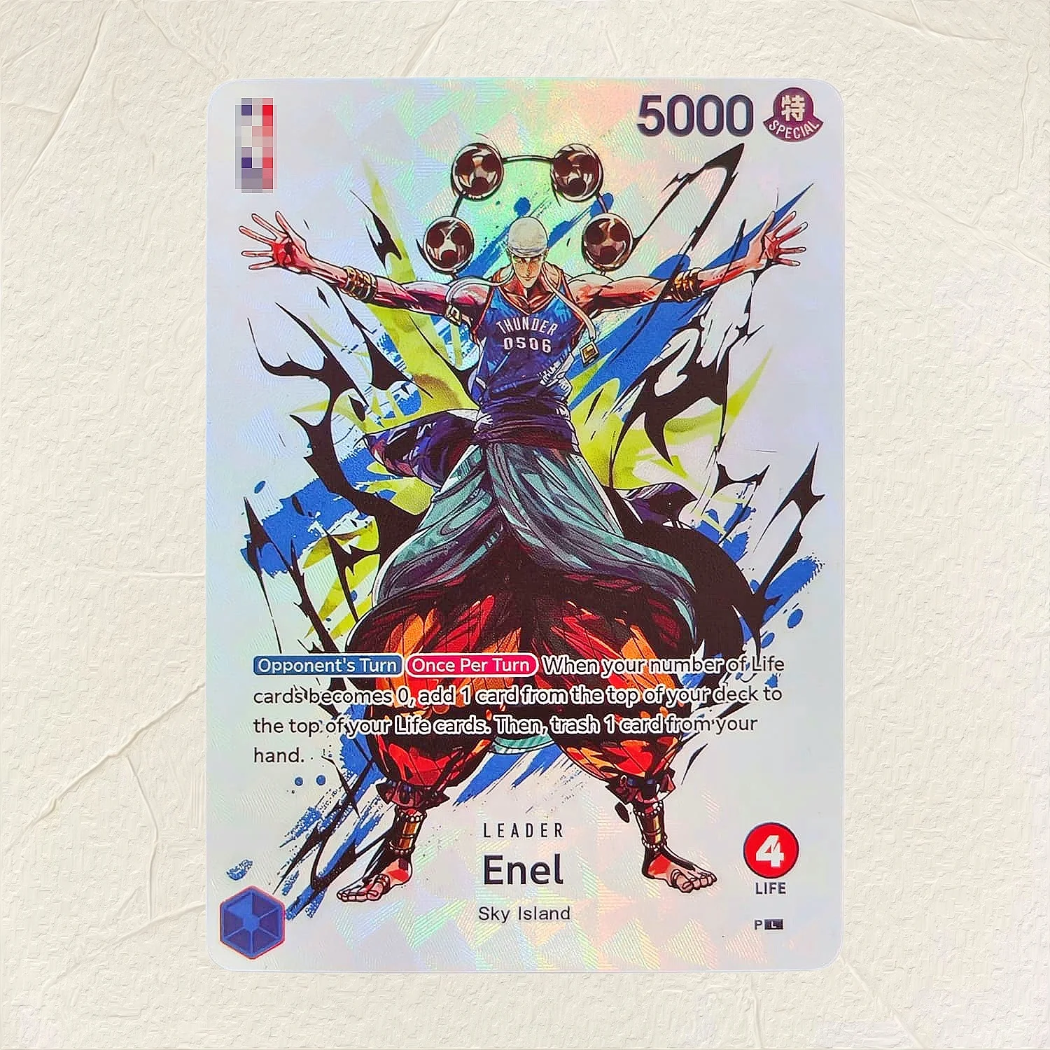 การ์ดวันพีซ (ลูฟี่ นามิ ยามาโต - Art Craft Games บทวิจารณ์และราคา