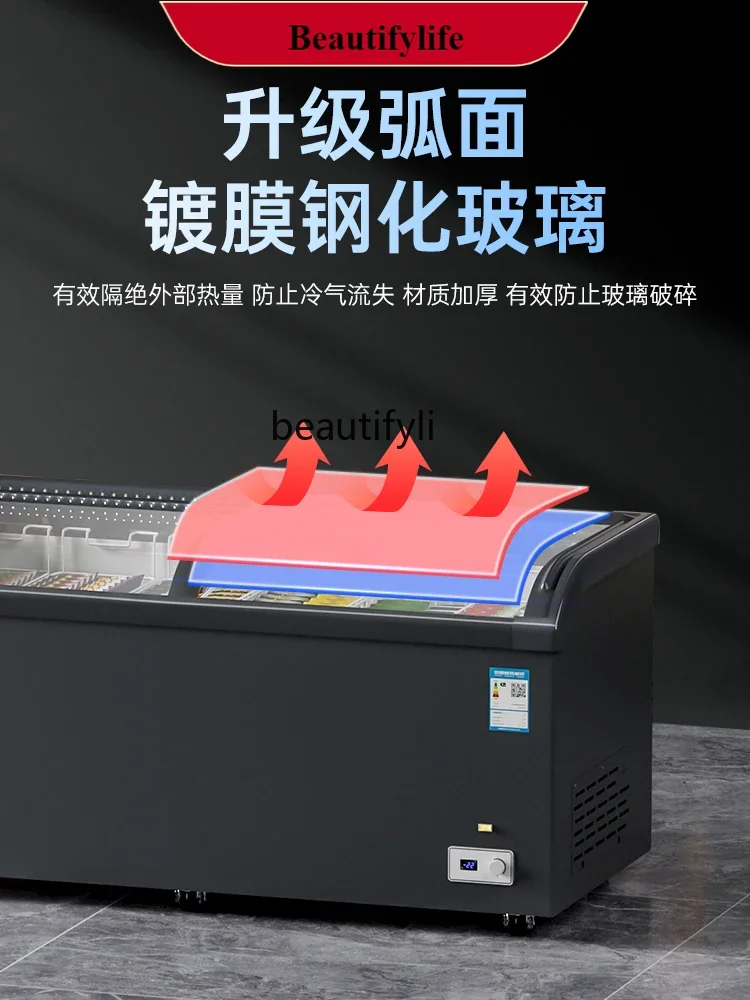 

Морозильный ларь Zi5556 для коммерческого использования, большой емкости, с дуговым дисплеем, горизонтальный холодильник для супермаркетов