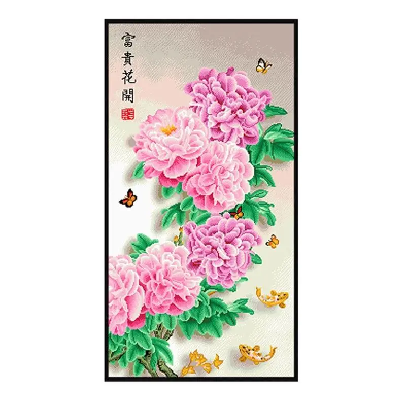 Peony Blossoms Rich and Wealthy Pure Handmade Cross Embroidery Finished Product New Full Embroidery Vertical Edition Entrance