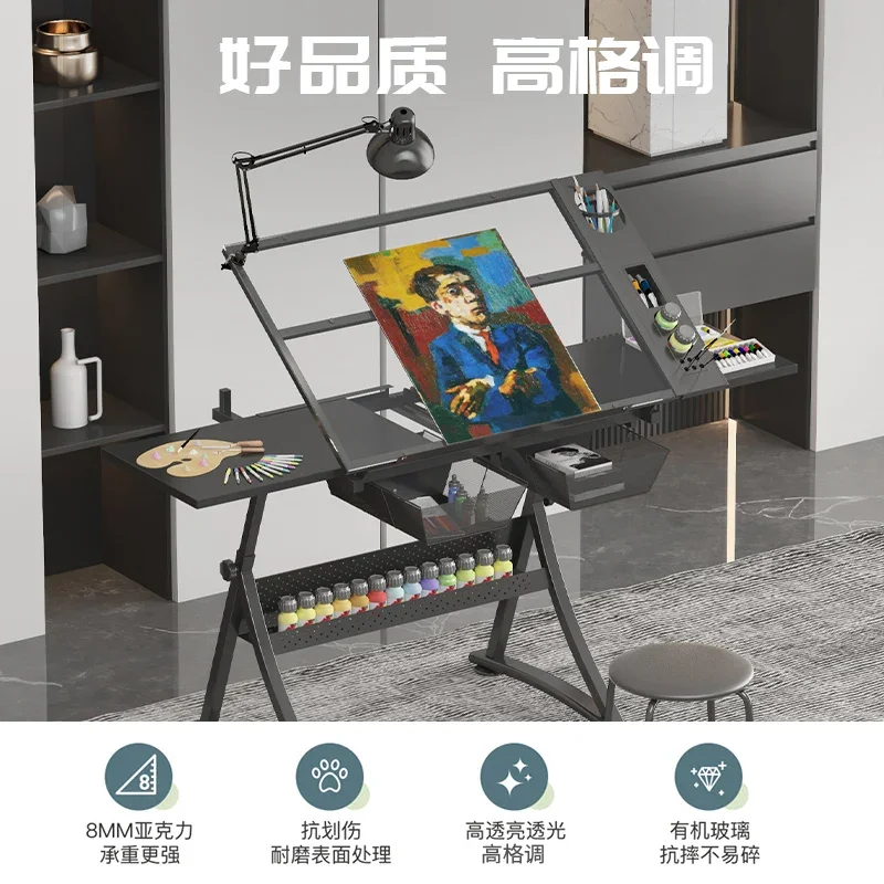 Acrylic double sub-board drawing table can be lifted and lowered painting drawing art drawing board designer workbench table