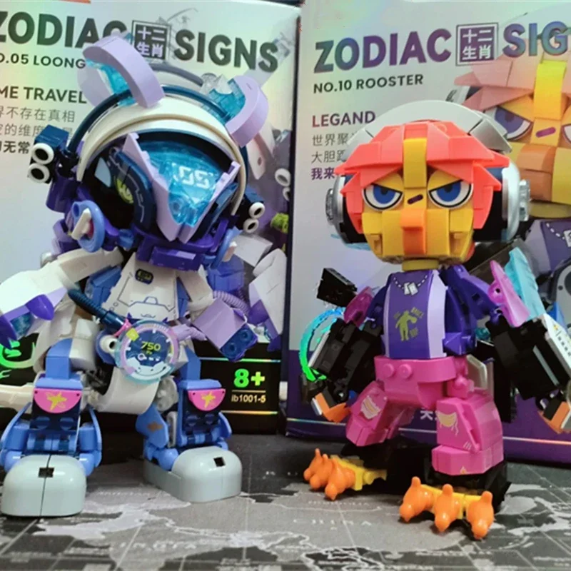 Cyberpunk zodiac building blocks, cool mecha assembly model, robot desktop ornaments, children's toys, Valentine's Day gifts