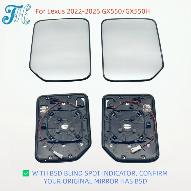 Side Mirror Glass Heated With BSM Blind Spot Warning For Lexus 2022-2026 GX550/GX550H Left Right