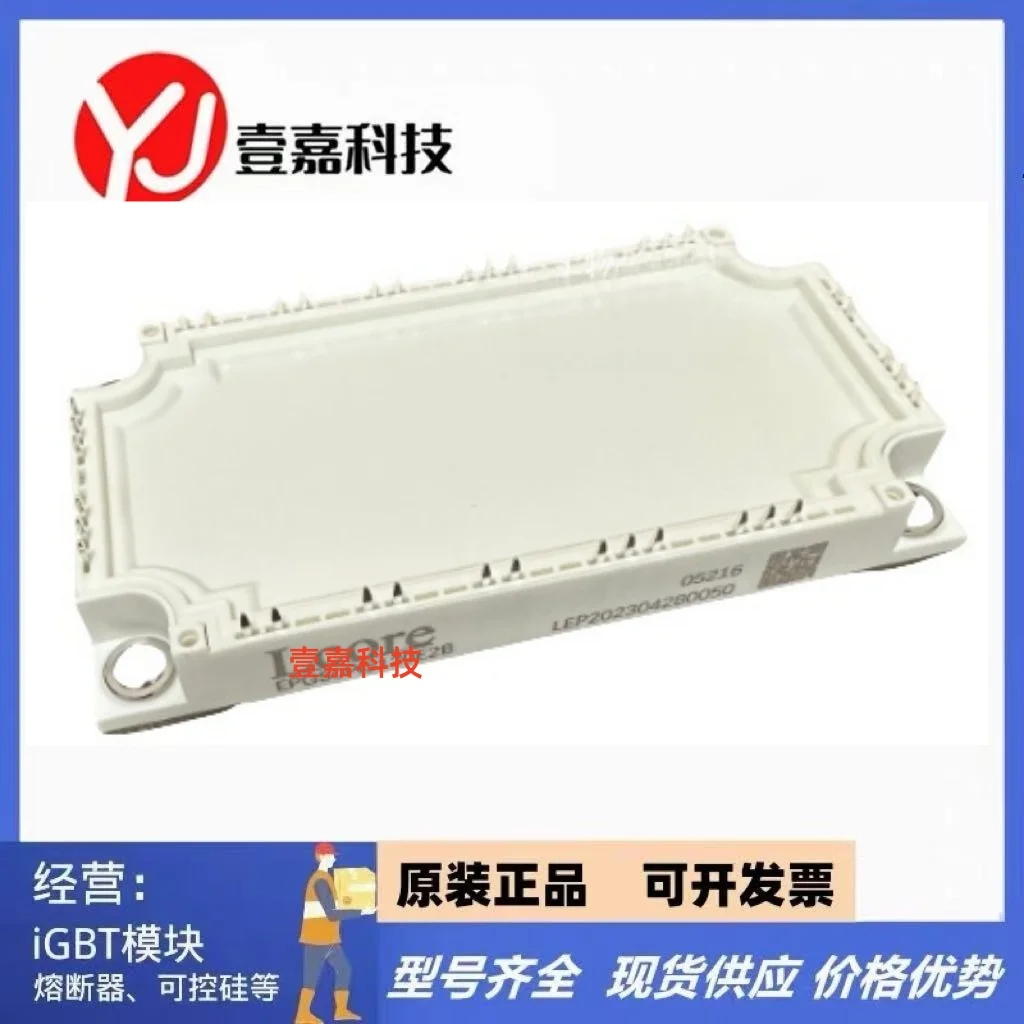 

EPG100PIS120E2B EPG75PIS120E2B EPG150PIS120E2D EPG50PIS120E2