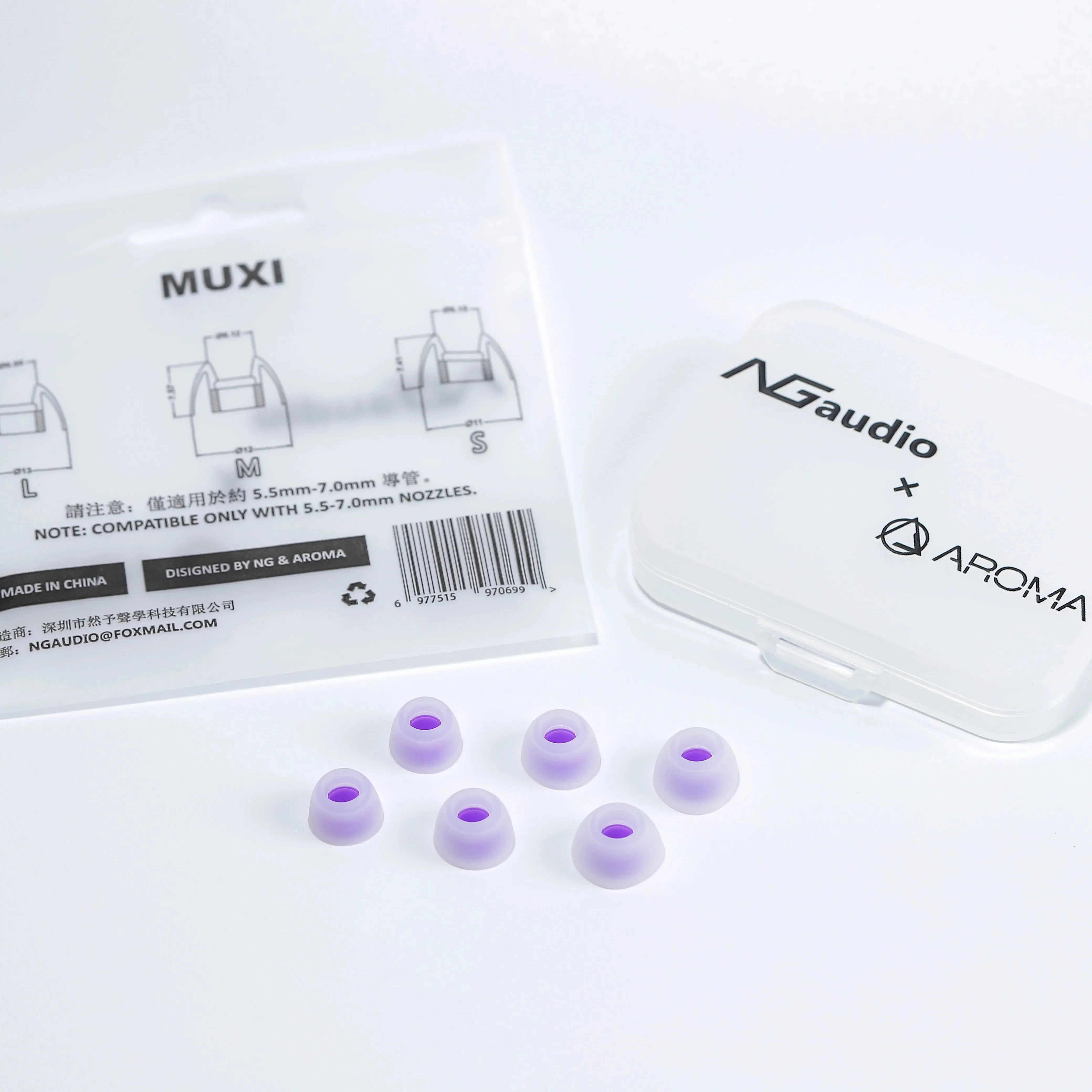 NGaudio x AROMA MUXI In-Ear Silicone Ear Tips, Hi-Fi Earbuds Covers