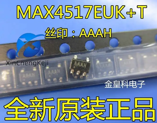 

10pcs original new MAX4517EUK+T SOT23-5 silk screen: AAAH