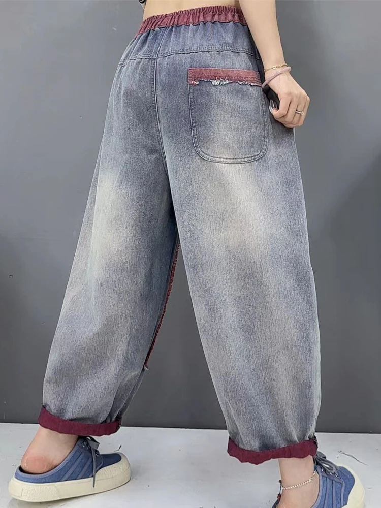 Amax luluE Design Summer Patchwork Denim Pants Womens Fashion Ripped Loose Leisure Elastic Jeans Ladies Classic Harem Trousers