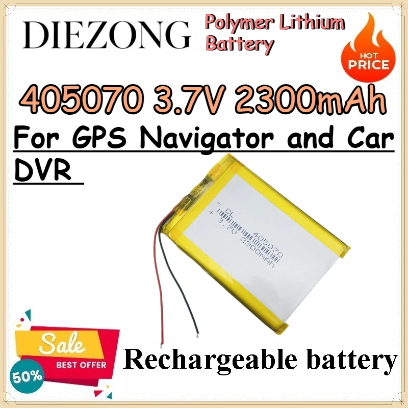 405070 3.7V 2300mAh Polymer Lithium Battery for GPS Navigator and Car DVR Replace Rechargeable Lithium Battery