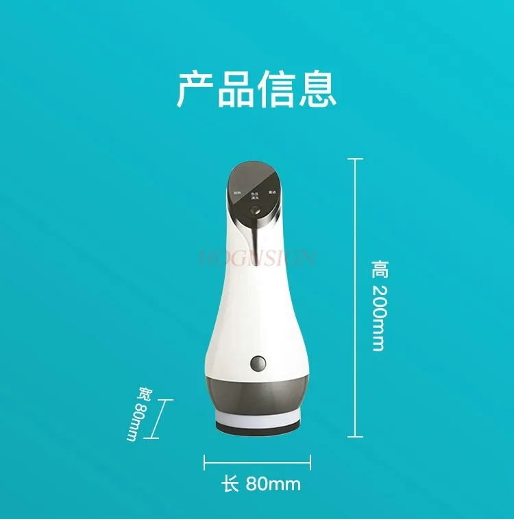 Electric Bianstone scraping instrument household dredging meridian brush whole body rubbing abdomen massage cupping physical