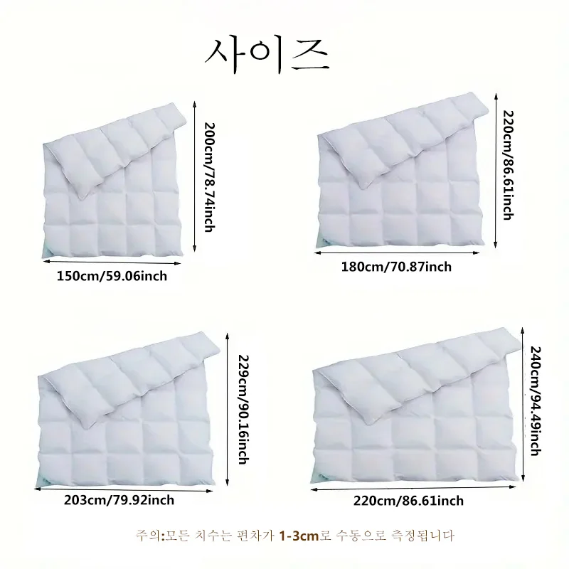 2. 호텔 스타일 이..