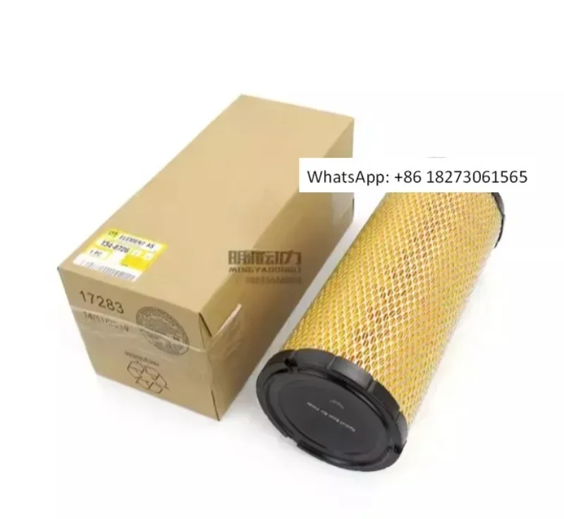 

305.5/307C/307D/308D/305E/306E/307E/308E air filter 134-8726