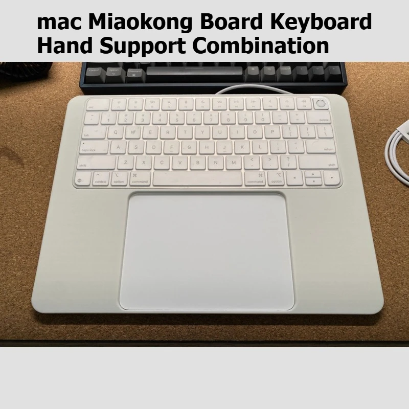 

Mac Trackpad & Keyboard Stand 2-in-1 Miaokong Board Hand Support Combination Height Increase Base Wrist Cushion Accessories Gift