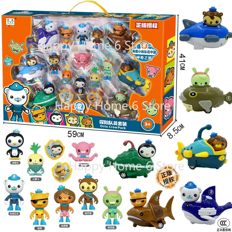 1 مجموعة أنيمي الكرتون Octonauts الشكل الكابتن Barnacles Kwazii Peso Tweak Dashi Inkling Octopod PVC مجموعة صغيرة لعب الاطفال هدية