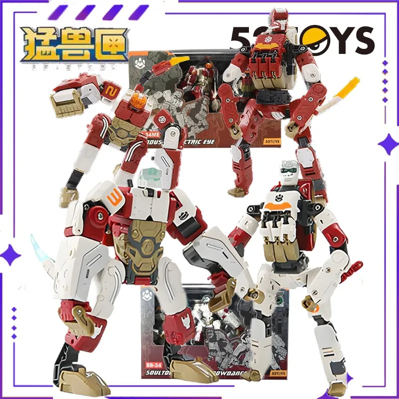 Brandneues Lager 52TOYS Original BEASTBOX Beast Box Serie Giant Claw Clan BB-34ME Bulbasaur Transformation Spielzeug Montagemodell