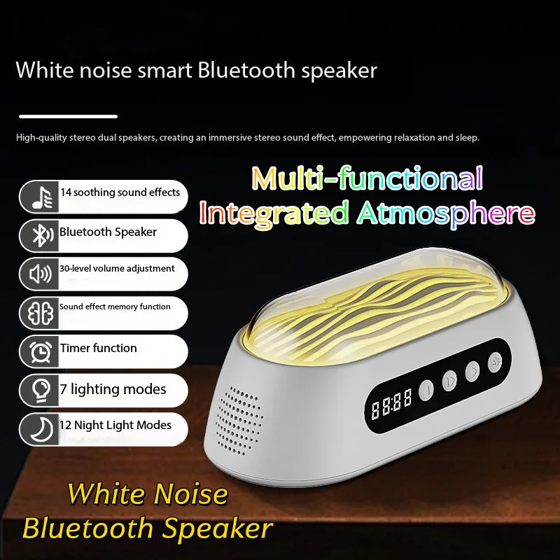 Rgb Ambient Lights … - image