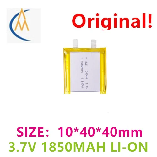 buy more will cheap 104040 polymer lithium battery 1850mAh 3.7V recorder makeup mirror children's camera ternary battery