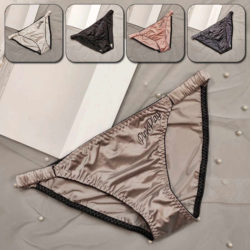 

1 Pcs Fashion Solid Color Silk Panties Briefs Satin Finish Embroidered Women's Underwear Ice Silk Seamless Breathable Underwear