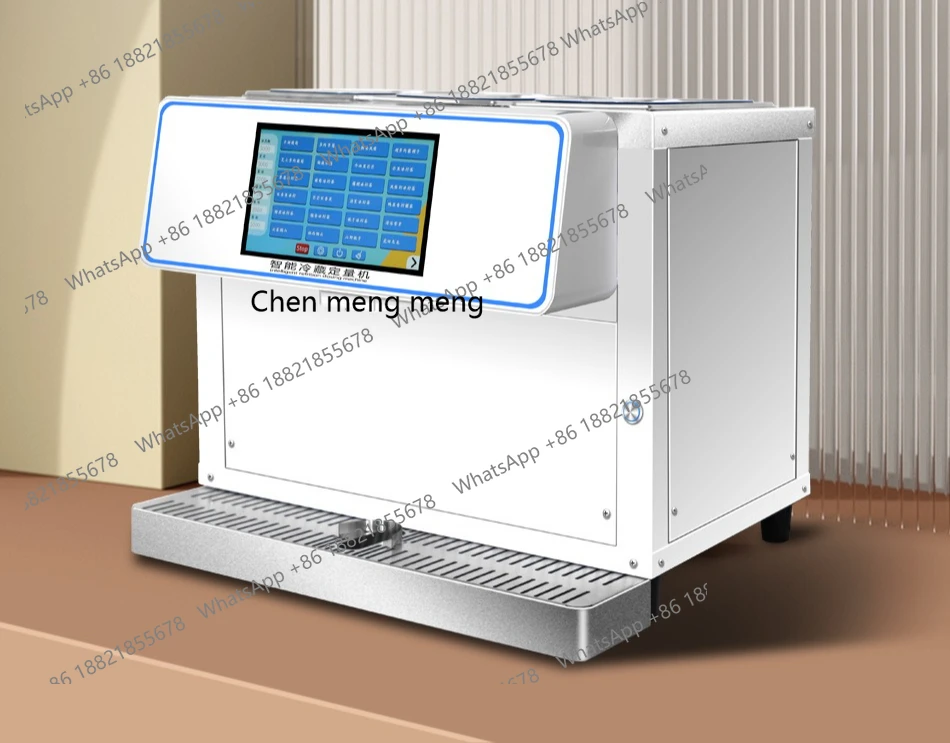 

Automatic milk tea machine Commercial small catering equipment Smart beverage machine Touch