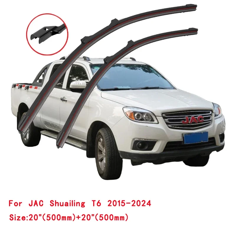 

For JAC Shuailing Frison T6 T8 2015-2024 Car Windshield Wiper Blade Front Windscreen Brushes Washer Accessories Window Cleaning