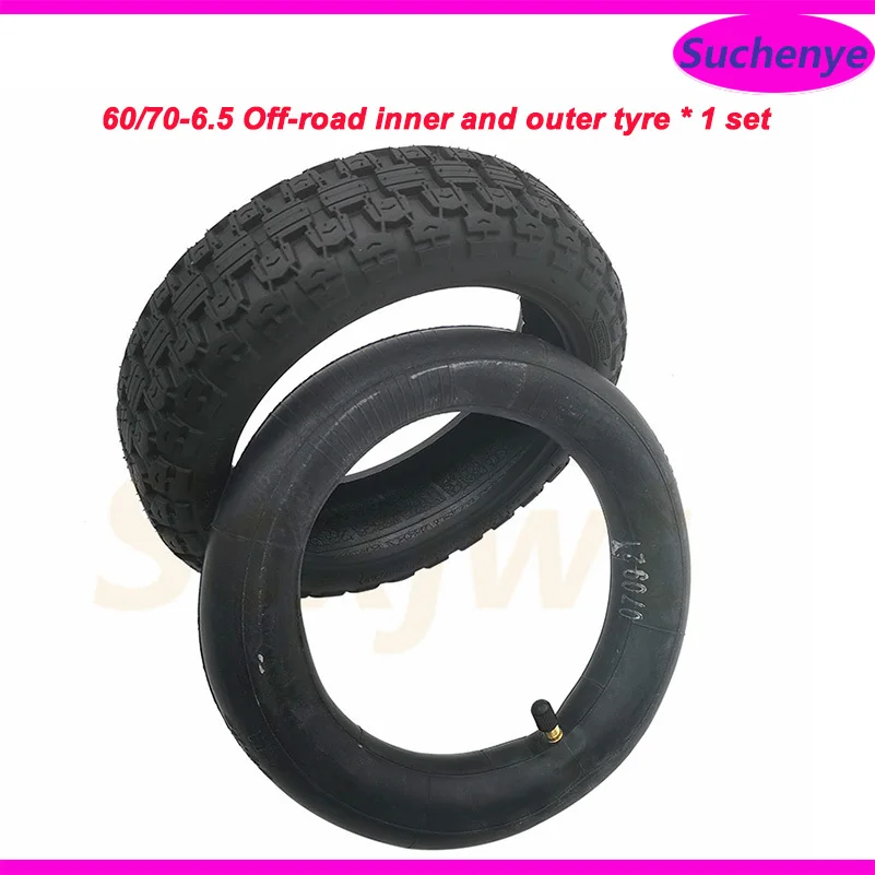 60/70-6.5 Max G30 G30D Tire 10inch tube Scooter Tubeless Explosion-proof Electric Bicycle  Wear-resistant Wheel Tyre Black