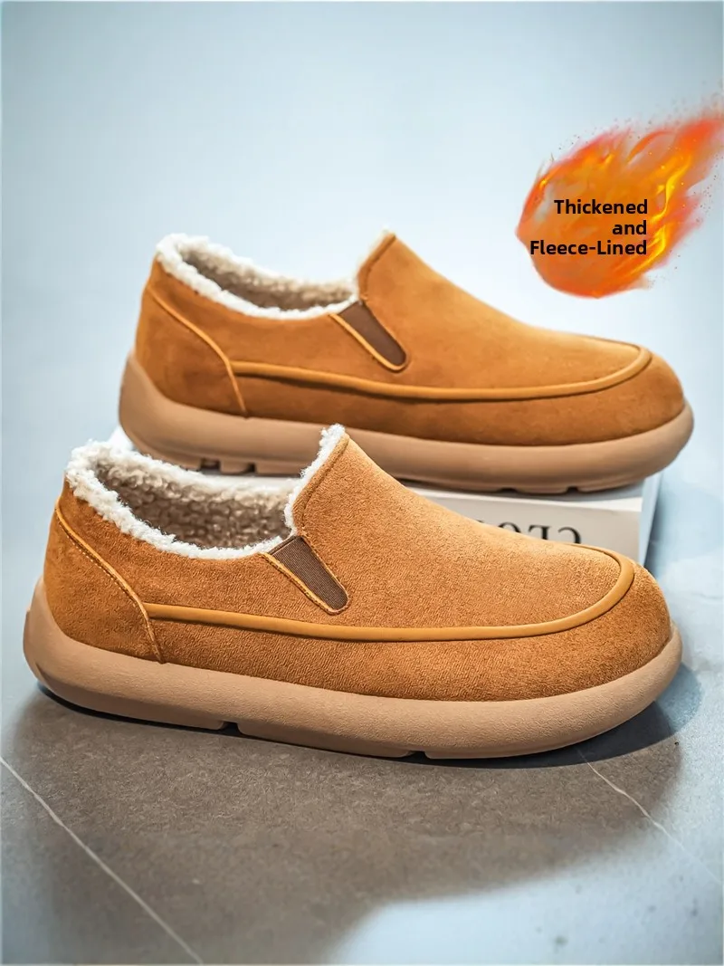 

Birkent Men's Winter Snow Boots Fur Lined Thickened Warm Slip-On Leather And Fur Integrated Cold Resistance Cotton Shoes