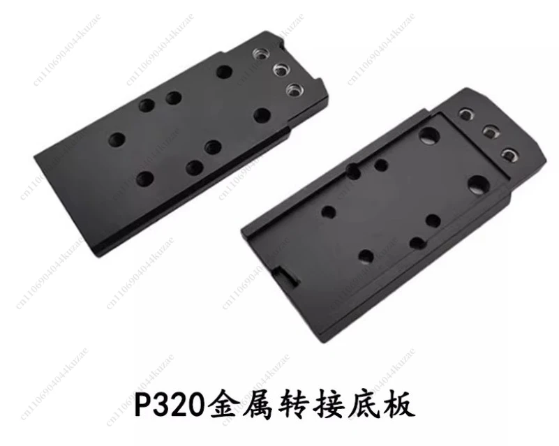 Placa base adaptadora de mira universal - para óptica Sig Sauer P320 M17/M18/XCompact y RMR/Doctor/Noblex