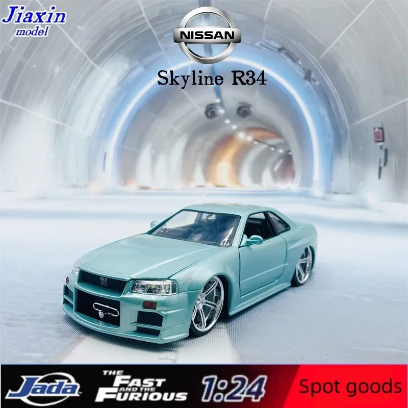 JADA 1:24 Scale BRIAN'S NISSAN SKYLINE GT-R R34 Alloy Car Model Diecast Metal Vehicle Toy Adult Fans Collectible Souvenir Gifts