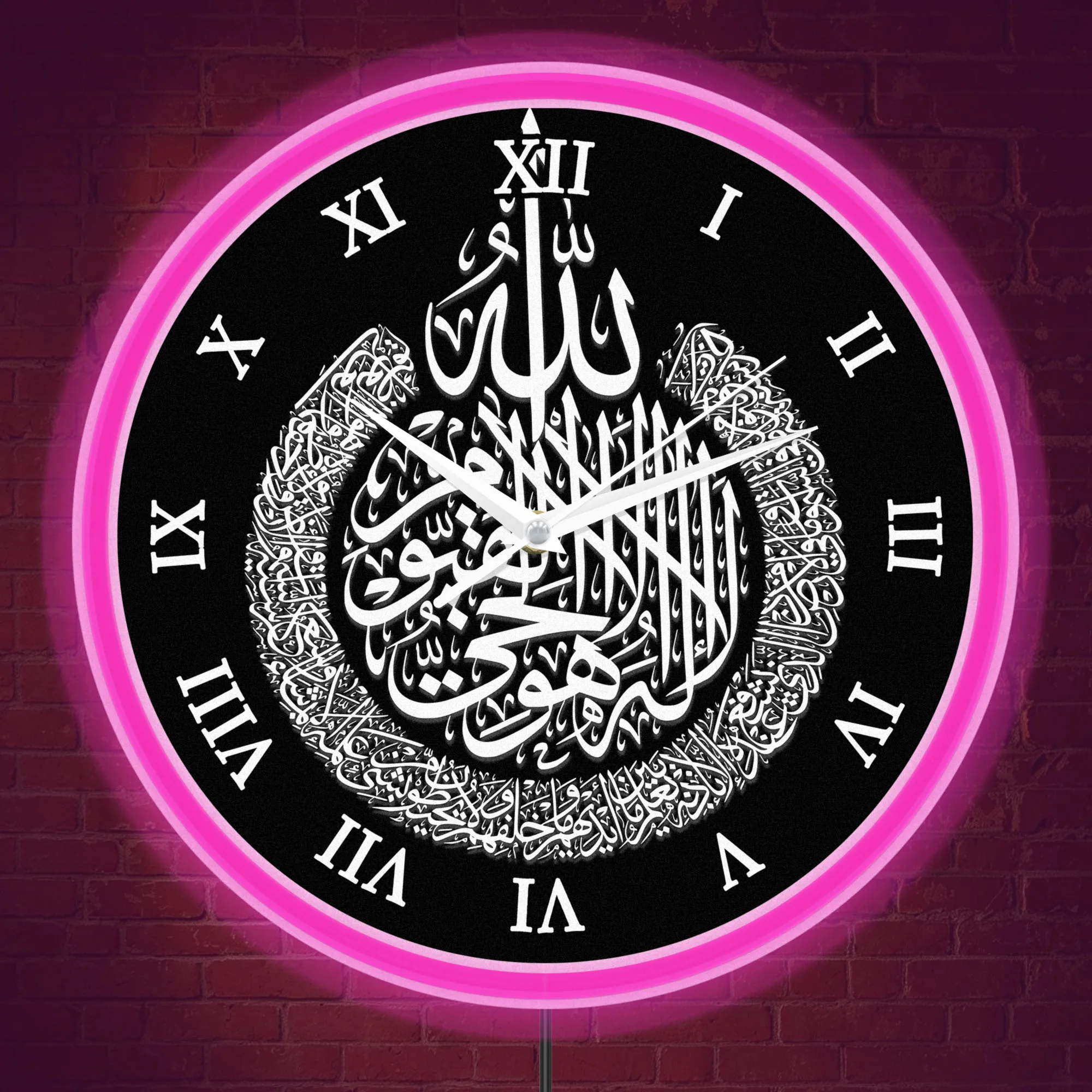 Quran Ayat Islamic Verse Silent Non Ticking Wall Clock with LED Neon Light for Prayer Room Eid Ramadan Home Decor Muslim Gift