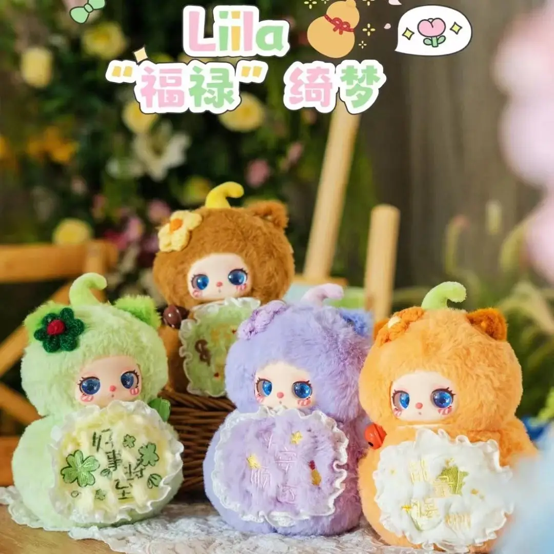 Original Liila Fulu Qimeng Series Blind Box Trendy Toy Cute Vinyl Figures Mystery Box Cartoon Women'S Bag Pendant Surprise Gift