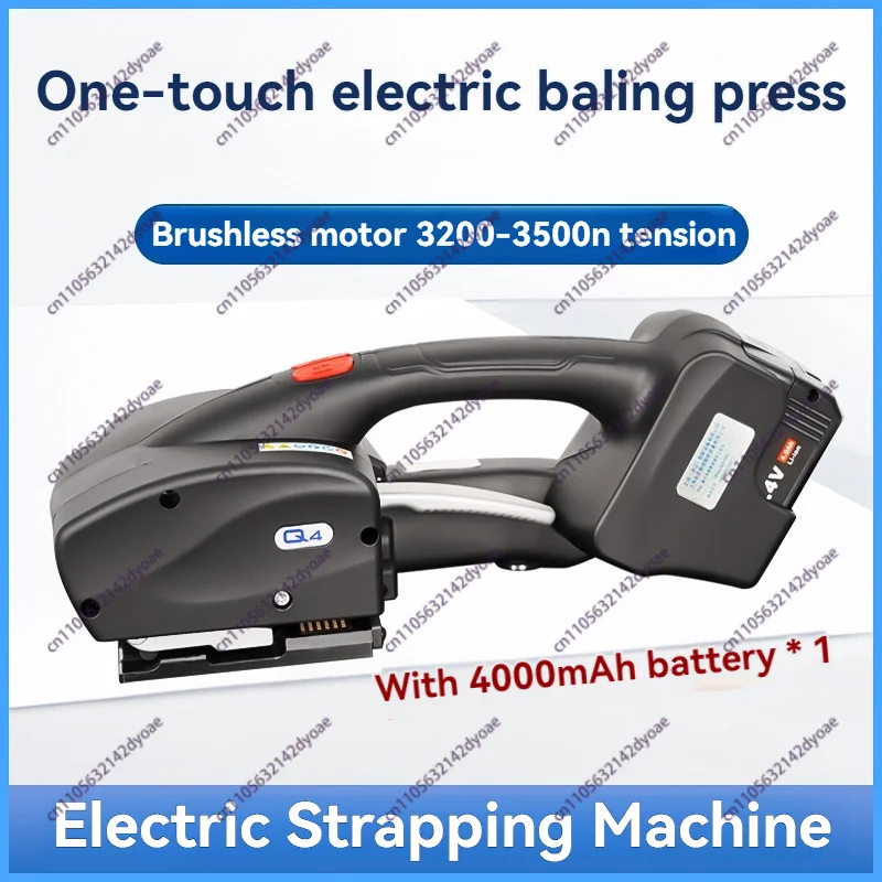 Portable Electric Strapping Machine for 12-16mm PET/PP Strap Portable Packaging Tool Hot Melting Baler with Large Battery