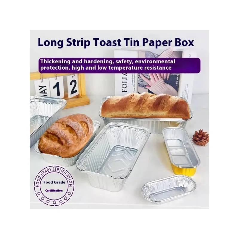 

Toast tinfoil box disposable toast baking mold rectangular aluminum foil lunch box caterpillar cake packaging box