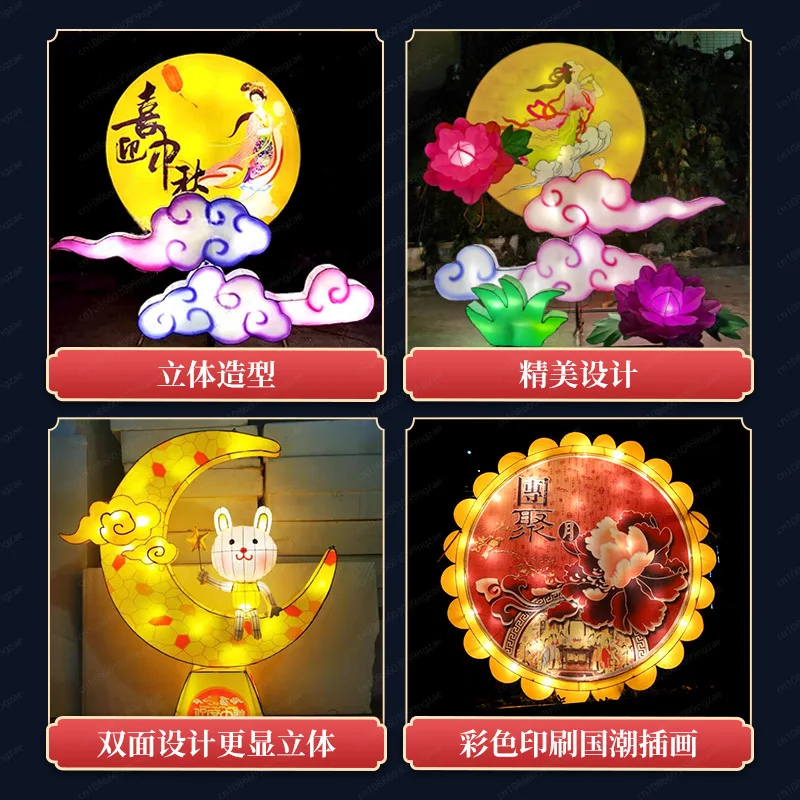 Festive Lanterns Intangible Cultural Heritage Lantern Shows for Tourist Areas, Commercial Streets & Events with Tang Suit Parade