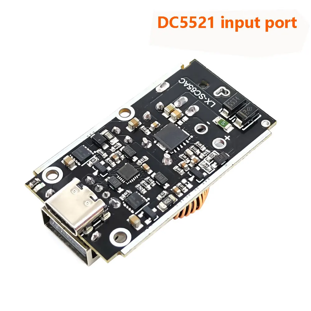 65W full protocol mobile phone fast charging module DC 9V-35V supports QC4.0 PD2.0/3.0/PPS Charger Module