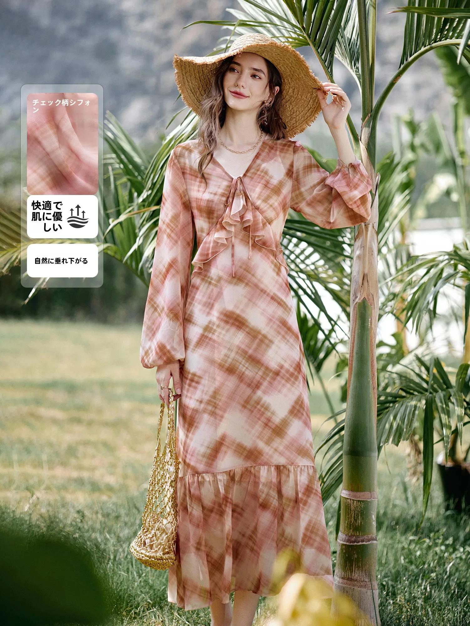 

Платье из шифона в клетку Sweet Tartan, женское, А-силуэт, с длинным рукавом, V-образным вырезом, летнее, модное, в простом стиле, серия Pumpkin Valley