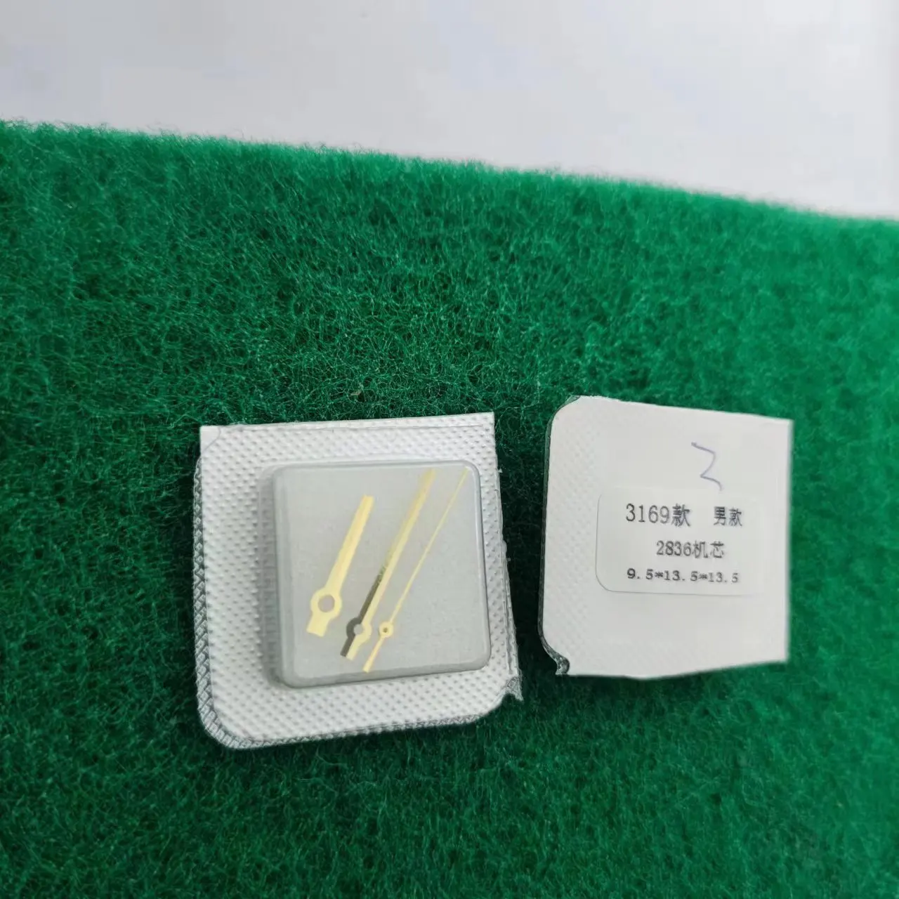 Mantenimiento de accesorios de reloj: 3169 agujas de reloj, 2836-2 movimientos, aguja de hora y minuto, reloj mecánico de tres agujas