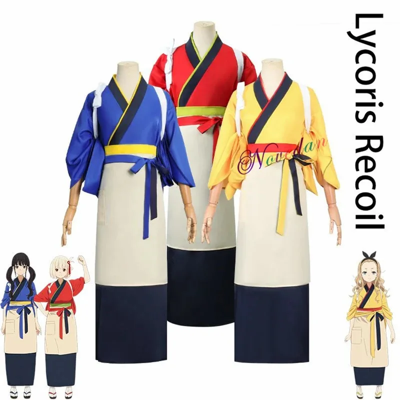 Lycoris Recoil Косплей Takina Inoue Chisato Nishikigi Аниме Костюм Сумка Парик Киномо Платье Униформа Женский Карнавальный Косплей Костюм