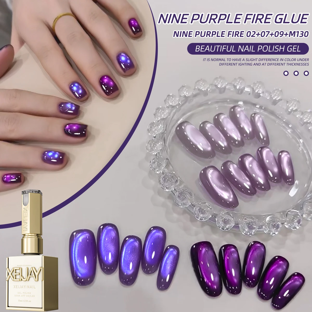 

XEIJAYI 4Pcs 15ML Purple cat eye Nail Gel polish set Semi Permanent Nail Art Soaking UV LED Nail Salon DIY Nail Salon Gel