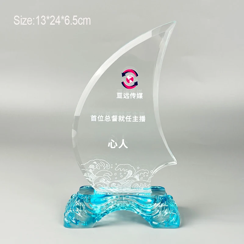 Lvshen Personalised Sailing Trophy Ideal Sailing Award Sailing Prize for Clubs and Events