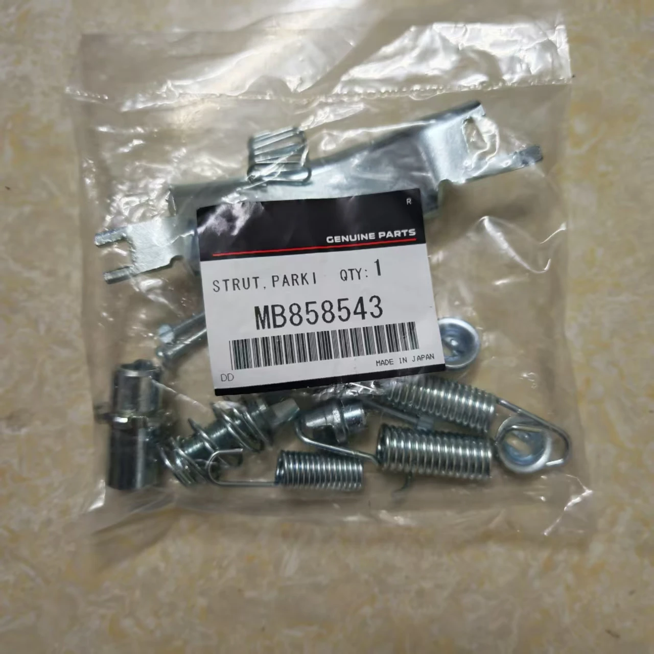 Rear Hand Brake Repair Kit For Mitsubishi Pajero Montero Sport l ll Delica MB858542 MB858543