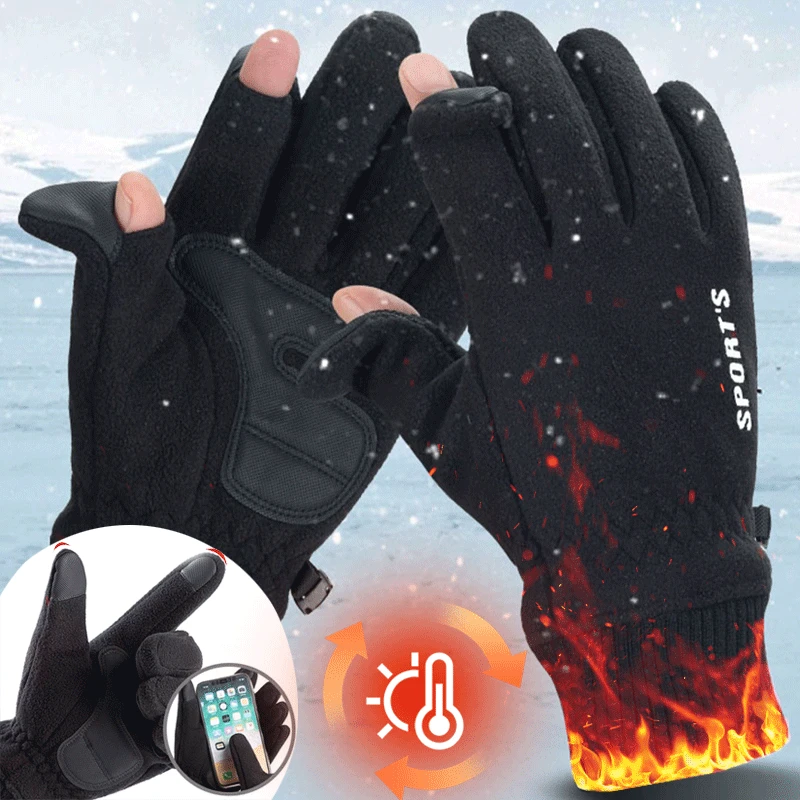 

Winter Polar Fleece Touchscreen Gloves Warm Thicken Warm Full Finger Glove Outdoor Bike Skiing Motorcycle Riding Glove Mittens