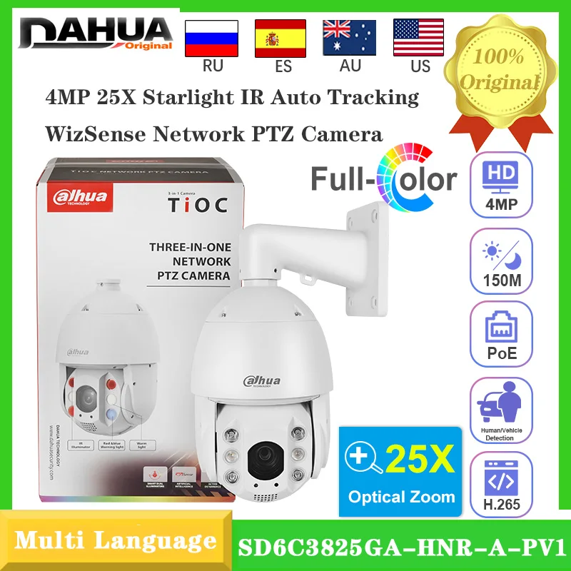 

Оригинальная сетевая PTZ-камера Dahua 4k 8MP SD6C3825GA-HNR-A-PV1 с автоматическим отслеживанием лица SMD4.0, 25-кратный оптический зум Starlight TiOC