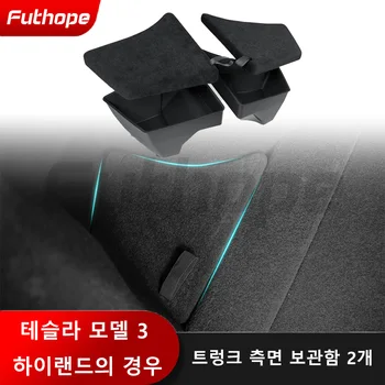 Futhope 업데이트 후면 트렁크 보관함, 테슬라 하이랜드 우주 소화기 파티션 장식 액세서리, 2 개  Best5