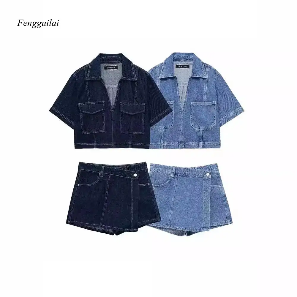 

Summer Streetwear Denim Two Piece Outfit Crop Jacket & High Waist Skort